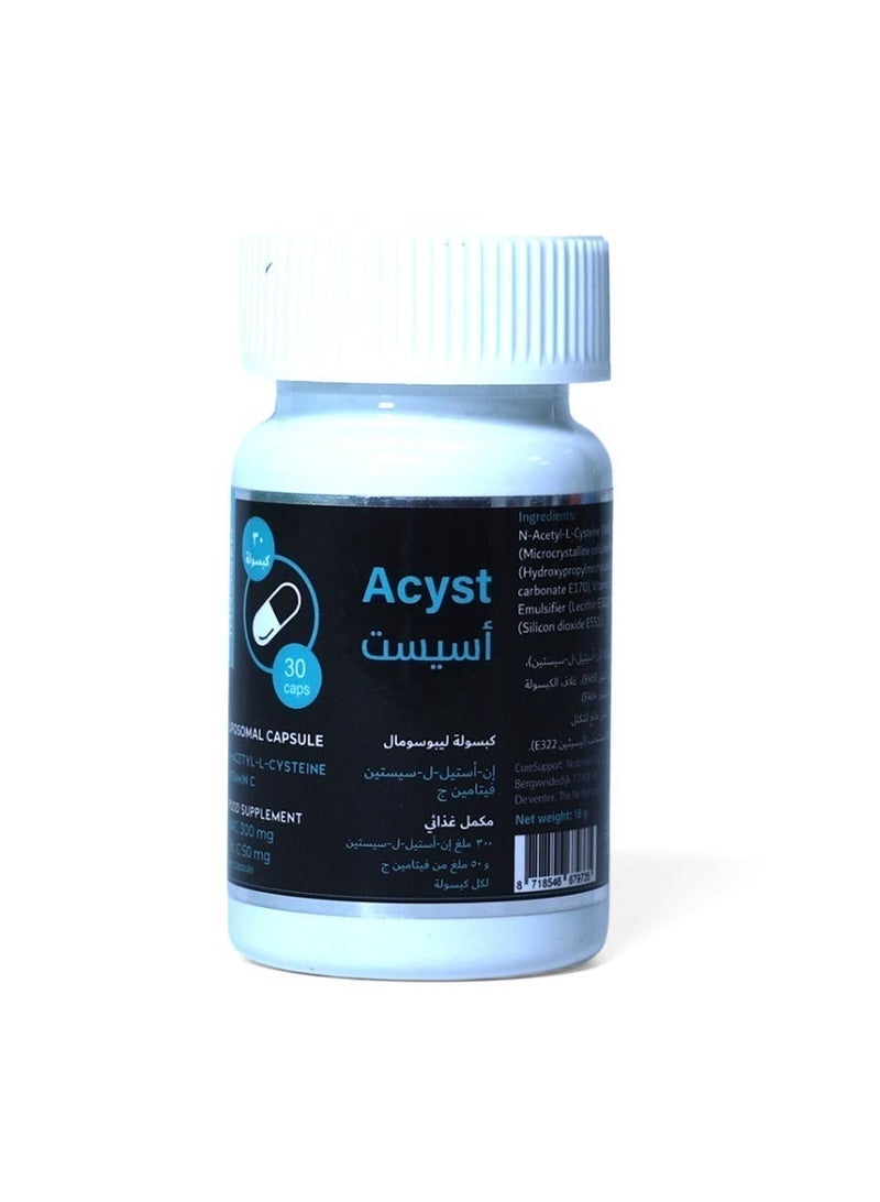 curesupport Acyst – N-Acetyl Cysteine (NAC) 300 mg with Vitamin C 50 mg – helps reduce mucus thickness and supports mucus thinning, with advanced liposomal technology for better absorption and greater benefit – supports respiratory health and immune support – 30 capsules. - Image 5