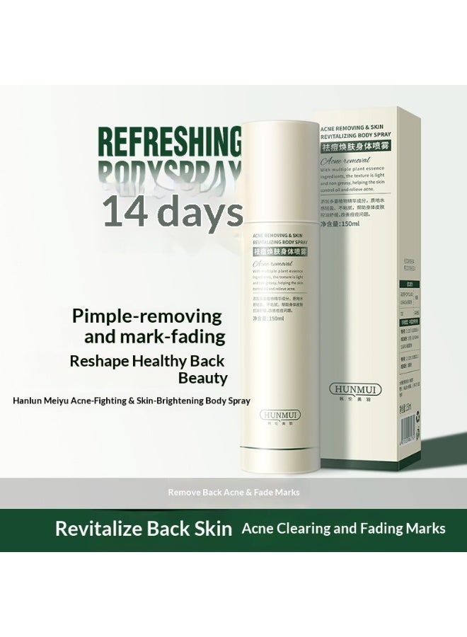 HUNMUI Acne Removing & Skin Revitalizing Body Spray - Back Acne Treatment, Gentle Formula for Clear, Smooth Skin, Reduces Acne & Fades Marks for All Skin Types 150ML - Image 1
