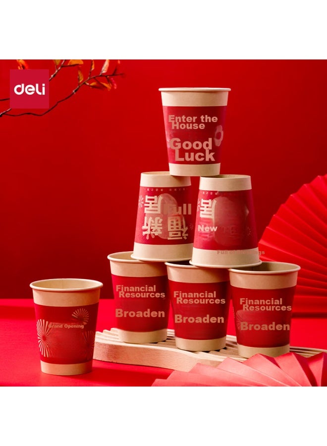 Deli Red Festive Thick Paper Cup/water Cup Of Wealth Celebration Wealth And Prosperity Ll666 - Image 1