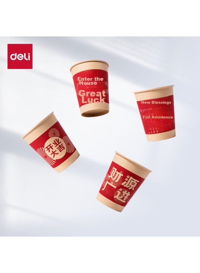 Deli Red Festive Thick Paper Cup/water Cup Of Wealth Celebration Wealth And Prosperity Ll666 - Image 2