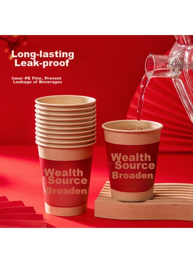 Deli Red Festive Thick Paper Cup/water Cup Of Wealth Celebration Wealth And Prosperity Ll666 - Image 3