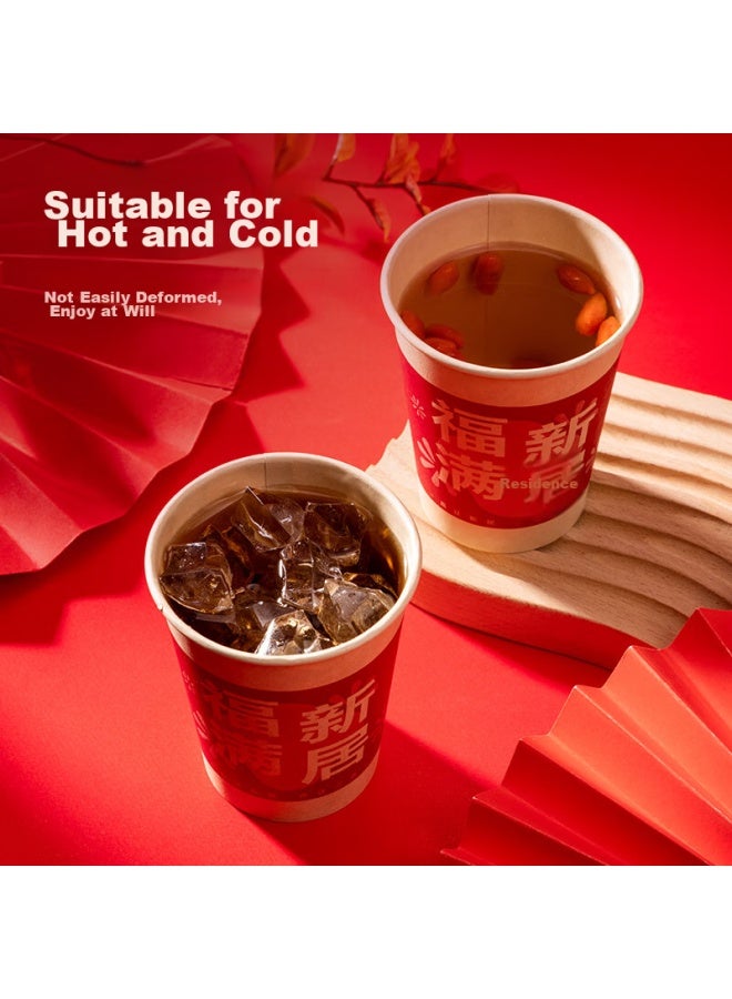 Deli Red Festive Thick Paper Cup/water Cup Of Wealth Celebration Wealth And Prosperity Ll666 - Image 4