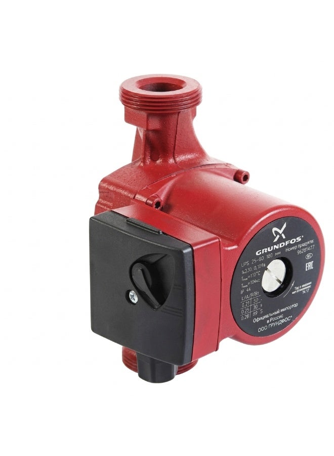 Grundfos UPS 25-60 180 Hot Water Circulation Pump – 3-Speed Circulator for Central Heating Systems | 180mm Installation Length | High Efficiency & Durable Build – Made in Serbia - Image 1
