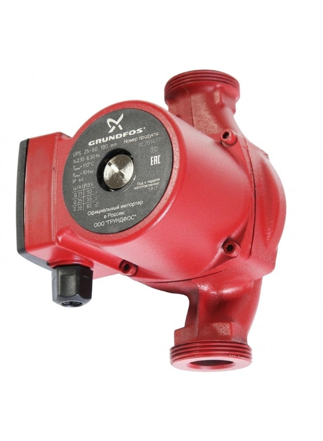 Grundfos UPS 25-60 180 Hot Water Circulation Pump – 3-Speed Circulator for Central Heating Systems | 180mm Installation Length | High Efficiency & Durable Build – Made in Serbia - Image 4