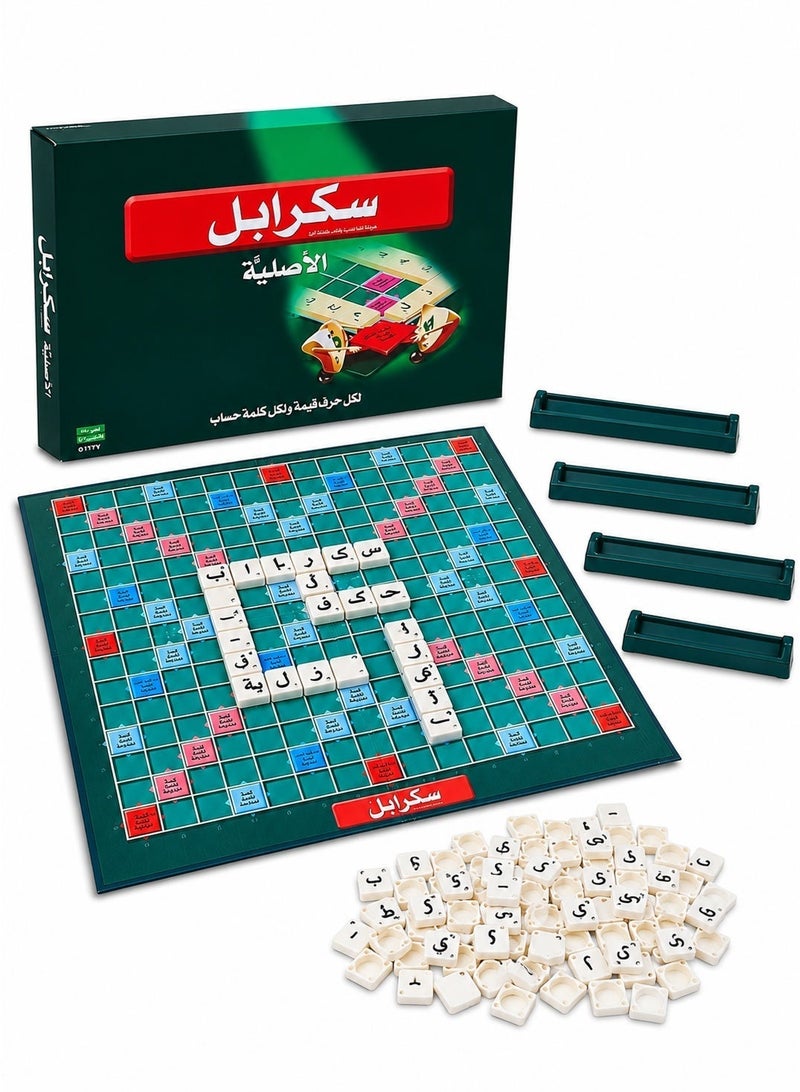 Zahrat Toys Scrabble in Arabic Board Game – Educational Arabic Word Building Family Game - Image 1