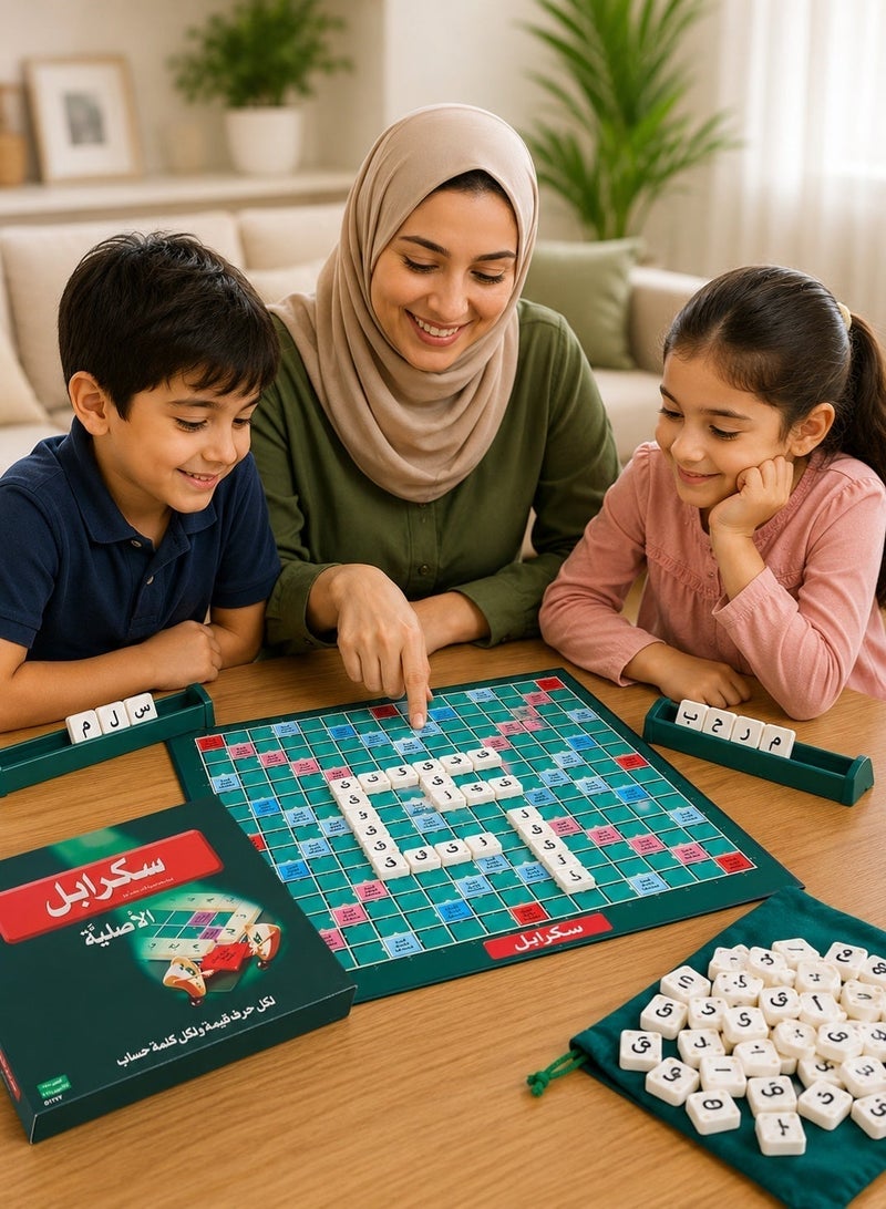 Zahrat Toys Scrabble in Arabic Board Game – Educational Arabic Word Building Family Game - Image 3