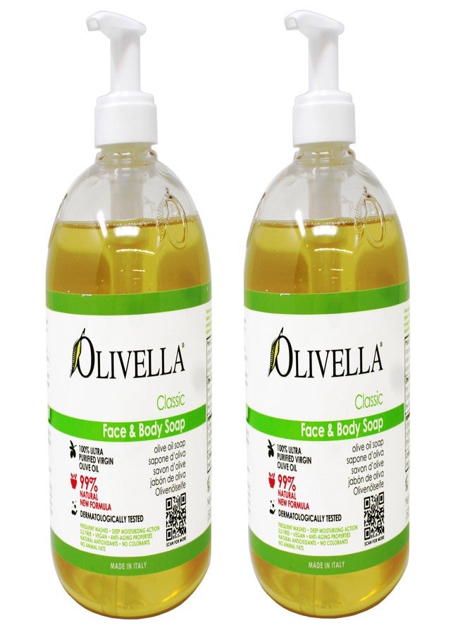 Olivella Face & Body Soap Bath Soaps 16.9 oz (Pack of 2) - Image 1