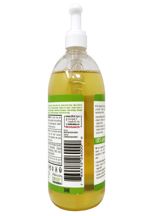 Olivella Face & Body Soap Bath Soaps 16.9 oz (Pack of 2) - Image 4