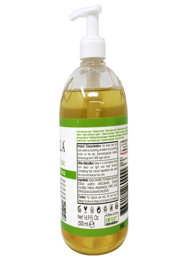 Olivella Face & Body Soap Bath Soaps 16.9 oz (Pack of 2) - Image 5