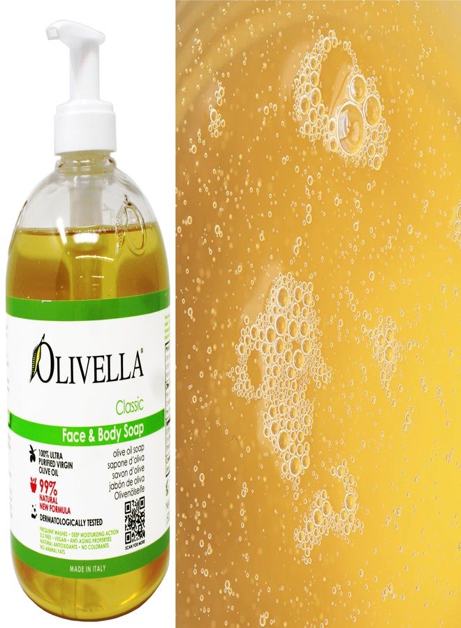 Olivella Face & Body Soap Bath Soaps 16.9 oz (Pack of 2) - Image 3