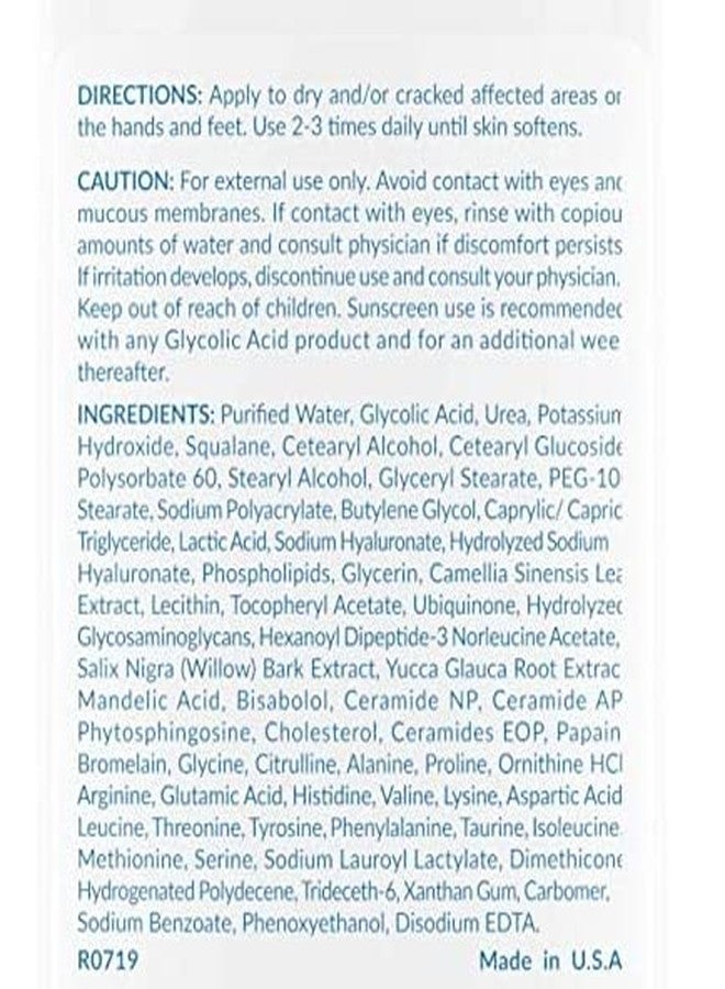 Oncoderm Chemotherapy Cream - Hand & FootRx Moisturizing Chemo Cream. Skin Care for People Living with Cancer. Lotion for Cancer Patient. Designed by Oncologists and Dermatologists (2 Oz) - Image 3