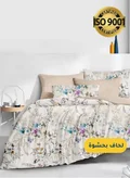 Master Home Textile 200 X 120 Cm