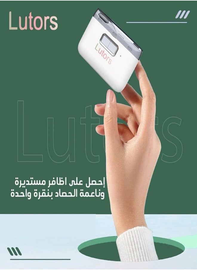 Lutors 2 in 1 Electric Nail Clipper, Nail Clipper and Nail File with USB Charger  - Image 4