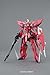 BANDAI SPIRITS Aegis Gundam Gundam Seed Bandai MG 1100 Model Kit - Image 4