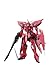 BANDAI SPIRITS Aegis Gundam Gundam Seed Bandai MG 1100 Model Kit - Image 3