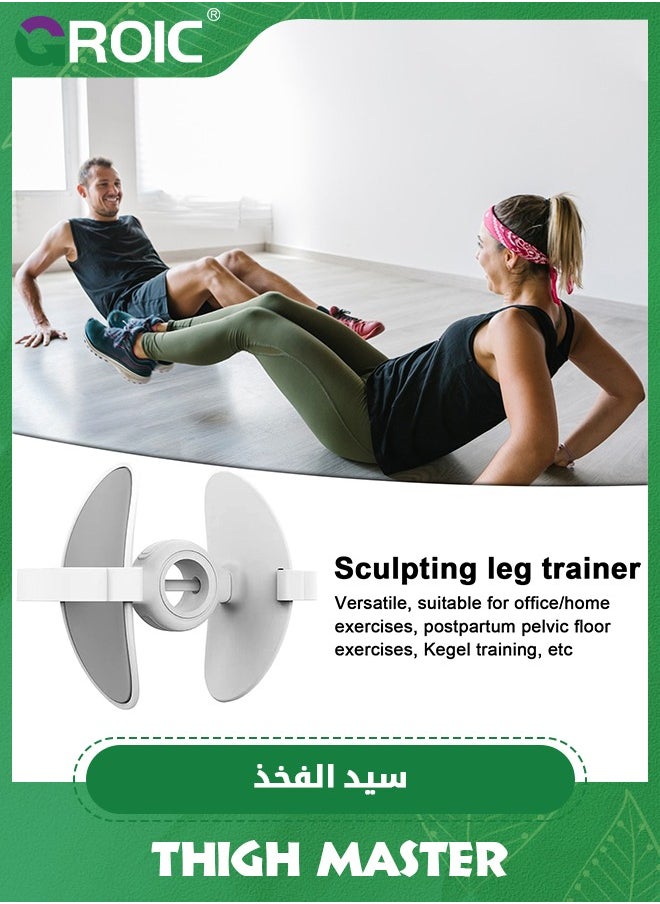 GROIC Thigh Master 8-20kg, Adjustable Resistance Leg and Inner Thigh Strength Exerciser, Hip Shaper Trainer, Pelvic Floor Strengthening Device with Band and Pad for Men Women Workout  - Image 3