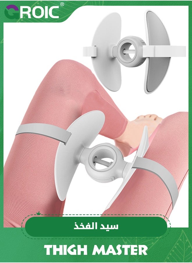 GROIC Thigh Master 8-20kg, Adjustable Resistance Leg and Inner Thigh Strength Exerciser, Hip Shaper Trainer, Pelvic Floor Strengthening Device with Band and Pad for Men Women Workout  - Image 1