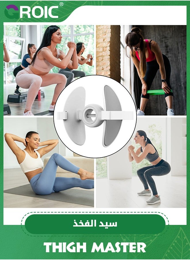 GROIC Thigh Master 8-20kg, Adjustable Resistance Leg and Inner Thigh Strength Exerciser, Hip Shaper Trainer, Pelvic Floor Strengthening Device with Band and Pad for Men Women Workout  - Image 5