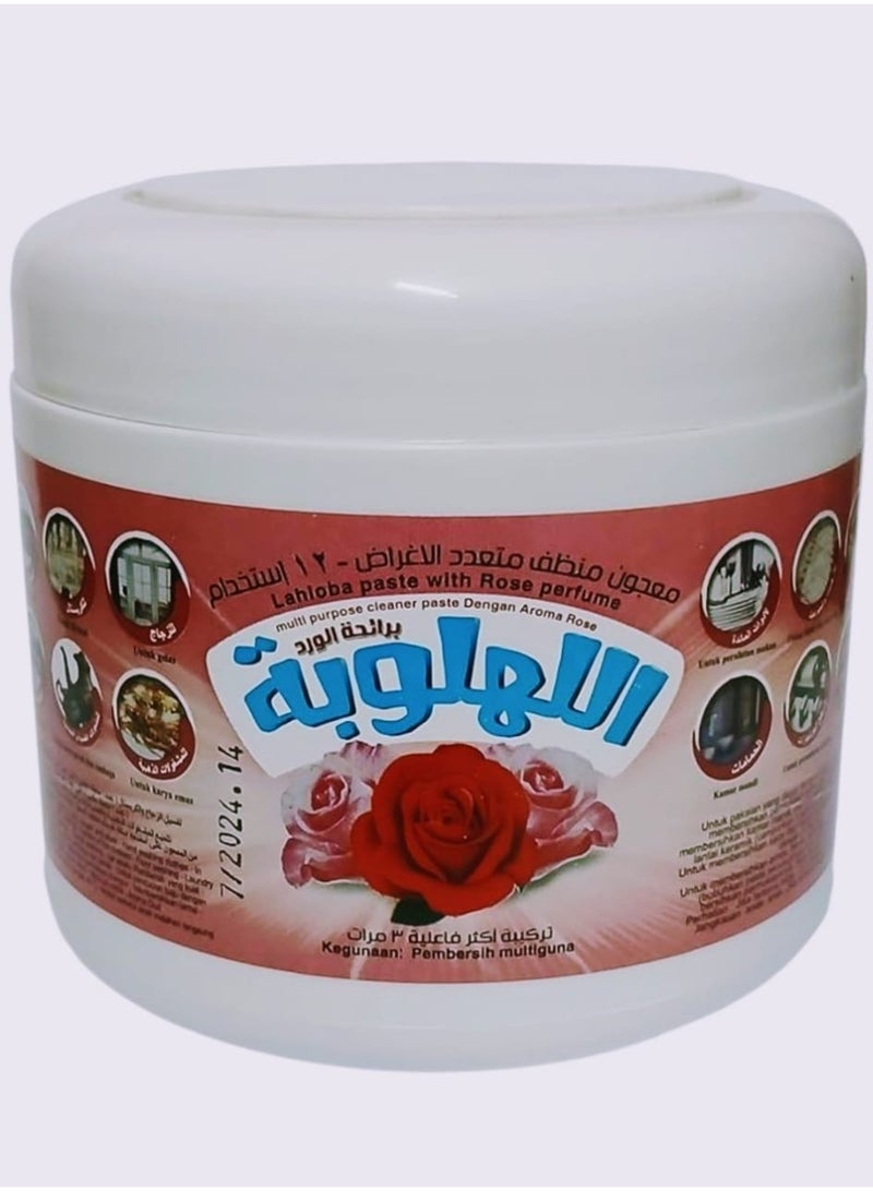 ماي واي لهلوبه ورد متعدد الاغراض 450 جرام ماى واى - Image 1