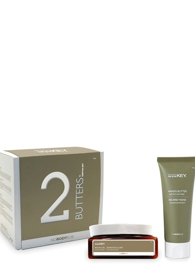 Saryna Key Body & Hand Shea Butter Set - Rejuvenating Butter with Natural Keratin, Vitamins A, E, F - Body Butter for Dry Skin and Normal Skin - Pure African Shea Butter, Olive Oil, Jojoba Oil - Butter for Women