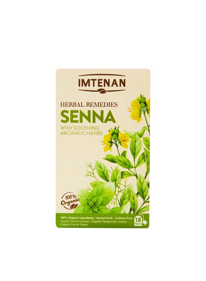 امتنان شاى أعشاب السنا 18 فلتر - Image 2