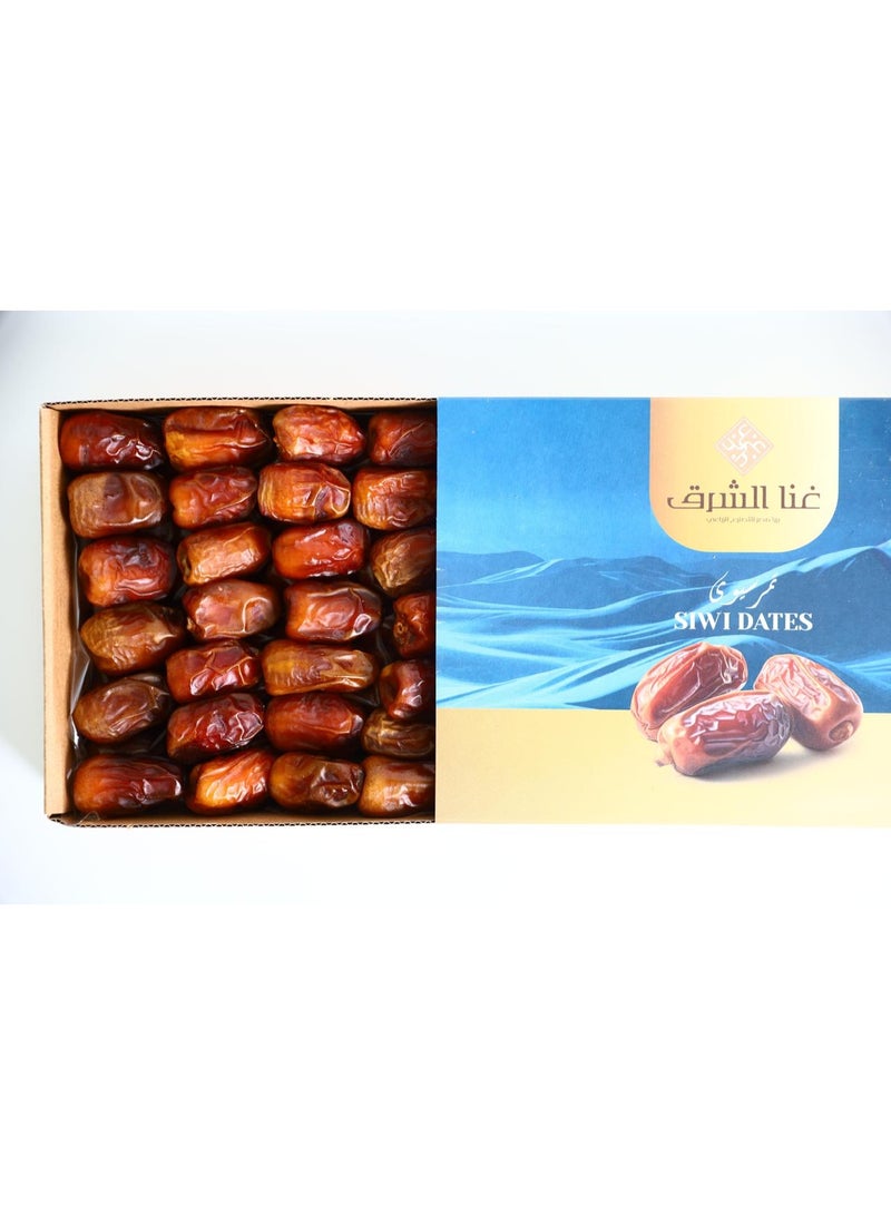 "تمر سيوي غنا الشرق 700 جرام - حلاوة طبيعية وفوائد غذائية من واحات سيوة" - Image 1