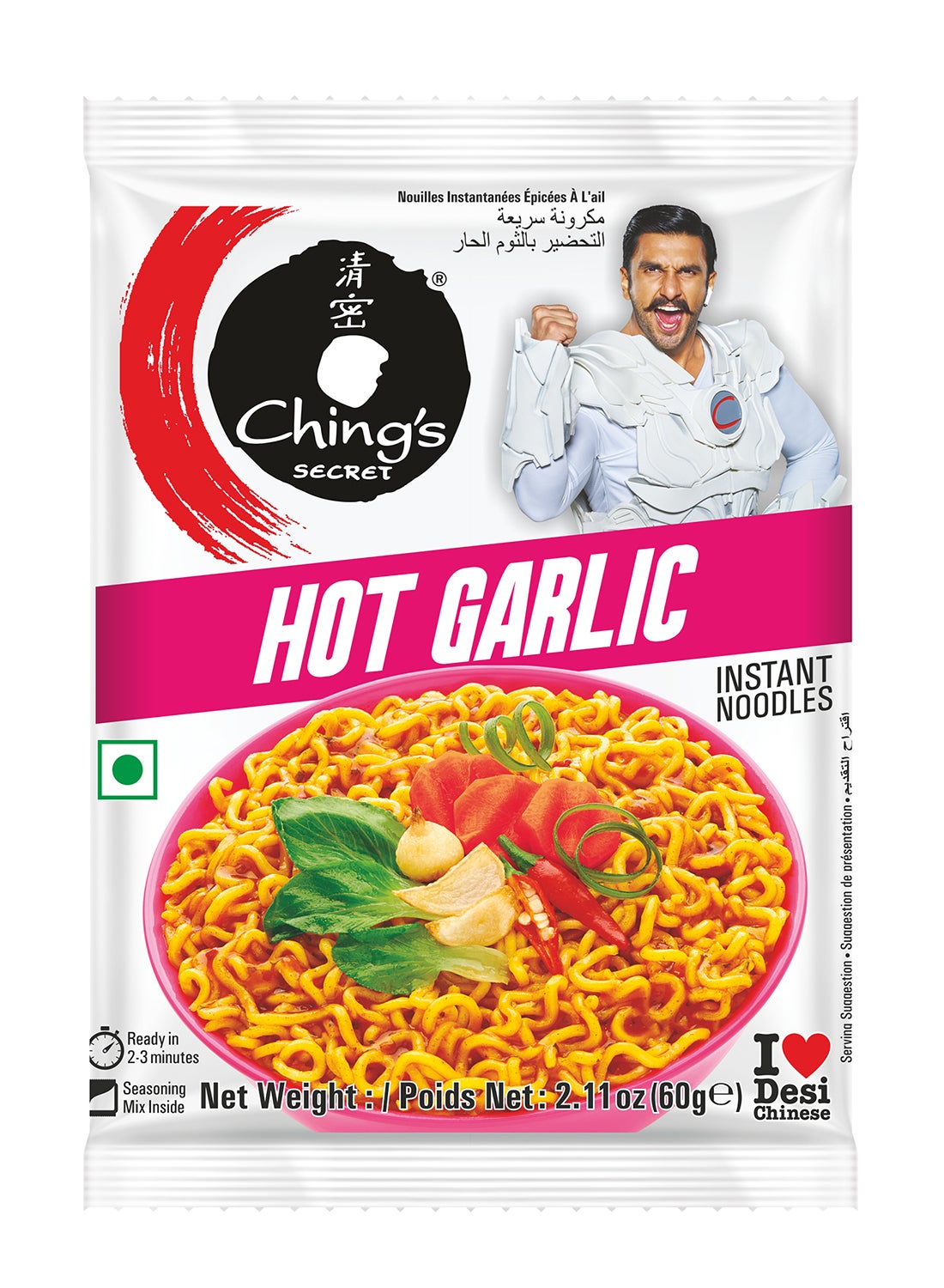 Ching's Secret Chings Noodles Hot Garlic Instant Noodles, Seasoning Inside, 60g