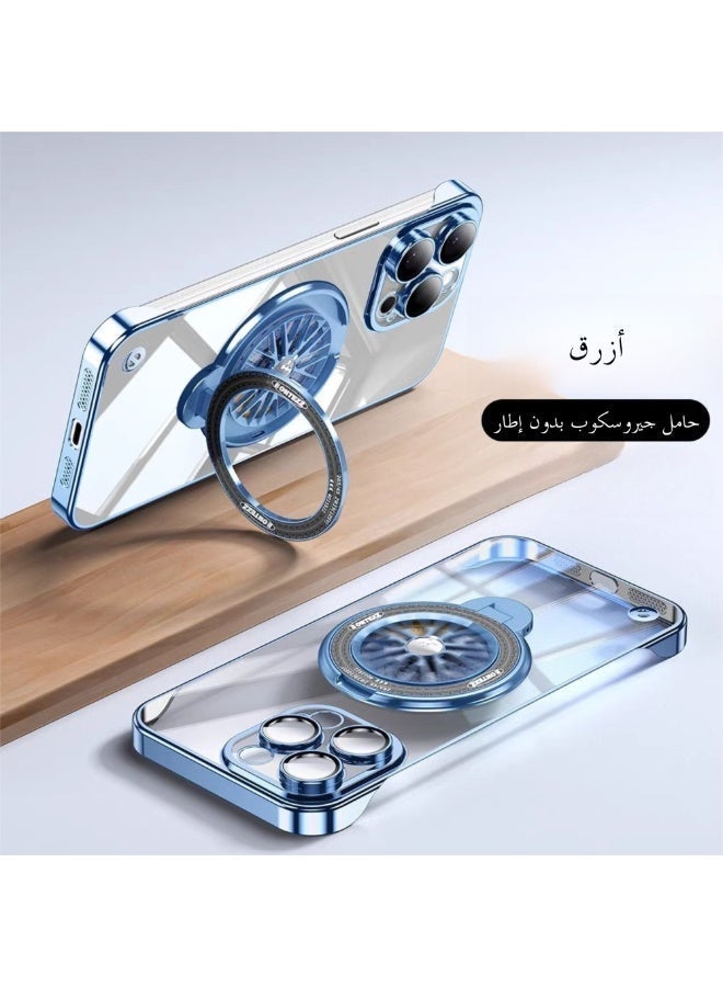 تنطبق على اي فون 16 برو الهاتف المحمول حماية القضية ، تبو مادة شفافة ، 360 درجة الدوران الروتاري تخفيف الضغط قوس ، المضادة للانزلاق ، ومكافحة العرق ، ومكافحة بصمات الأصابع ، المضادة للتصادم حماية الطلاء الأزرق الإطار - Image 1