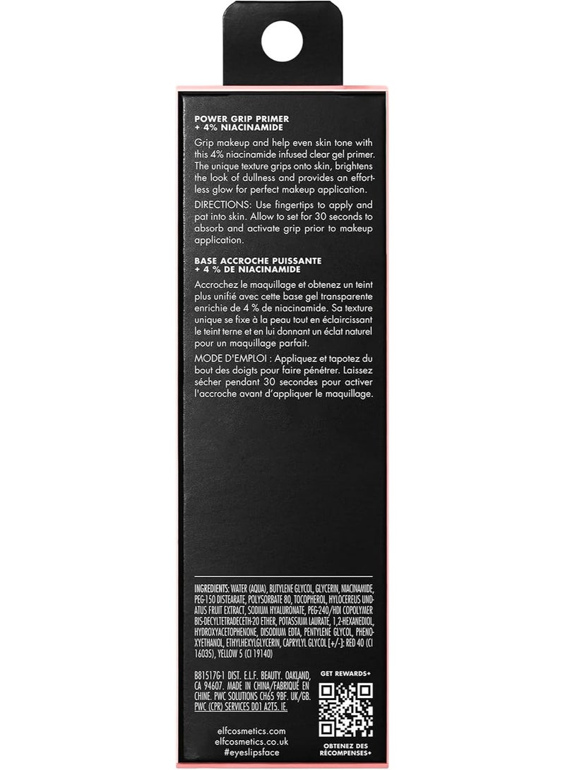 elf E.L.F. Power Grip Primer + 4% Niacinamide – 24 ml / 0.8 fl oz Gel-Based Brightening & Gripping Primer (Original) - Image 2