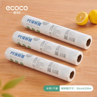 Kitchen Cling Film Dispenser Cutter Large size-plastic wrap 1 roll [30cm * 150 m]] - pzsku/ZD96395EF234E287DE1DCZ/45/1746231757/d46d3514-3196-4e71-9d3b-6cb2f0203575