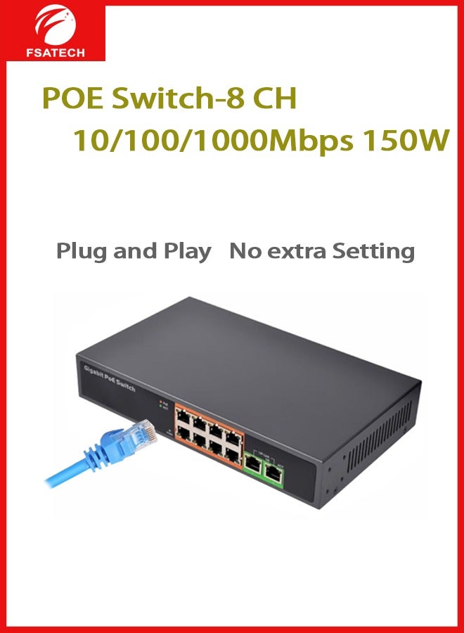 FSATECH مفتاح 8CH POE، 10/100/1000 ميجابت في الثانية، 150 وات - Image 4