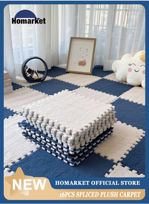 16Pcs Interlocking Foam Mats, Fluffy Carpet Tiles, Plush Area Rug, Square Splicing Floor Tiles, Soft Playmat Puzzle Floor Mat for Play Room, Apricot 30*30*1cm(Blue/White)