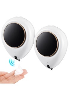 2 Pcs Automatic Soap Dispenser, Touchless Waterproof Hand Soap Dispenser, Rechargeable Liquid Hand Soap Dispenser for Home Bathroom Hotel Kitchen Business Commercial, 300ml