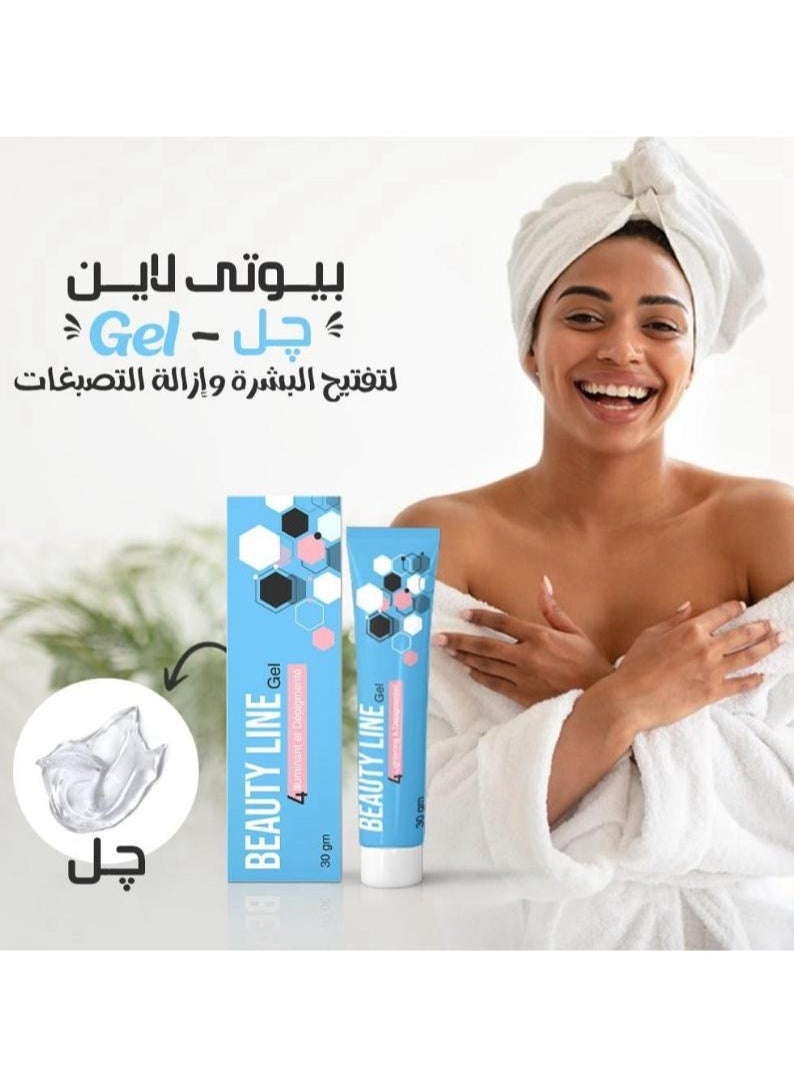 BEAUTY LINE - Melano Beauty Line Cream + Gel + Ointment Set 3 Pieces - Image 1