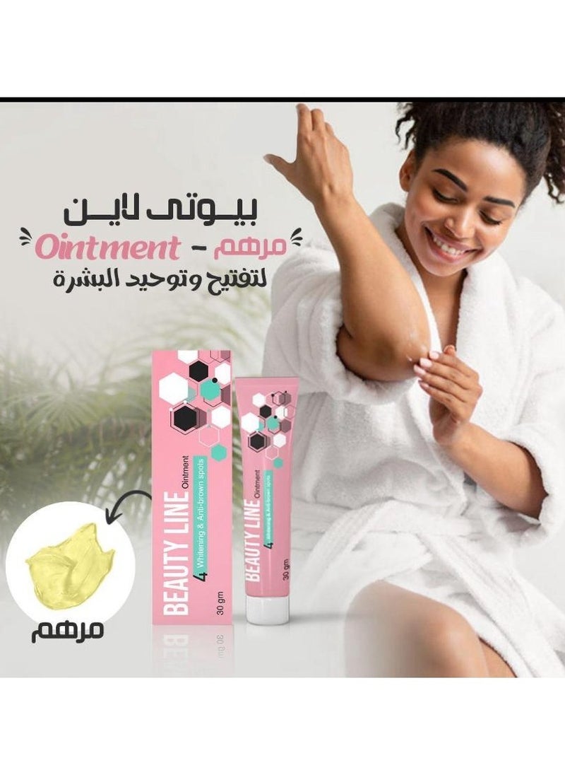 BEAUTY LINE - Melano Beauty Line Cream + Gel + Ointment Set 3 Pieces - Image 1