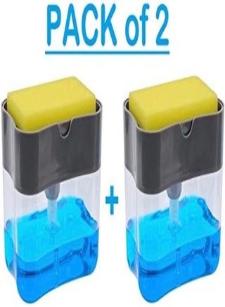 Ckamal 2-In-1 Soap Detergent Dispenser With Sponge, Pack Of 2