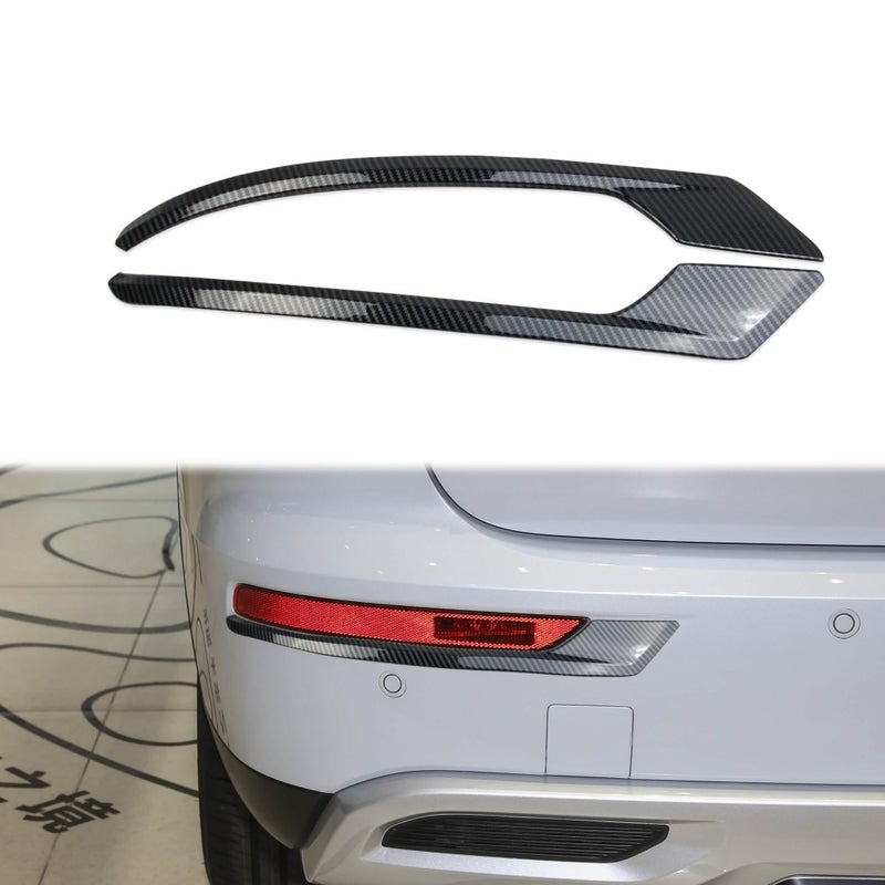 Fewshaw Carbon Fiber Exterior Body Trim Cover Accessories for Mitsubishi Outlander 20222024 Tail Reflector Trim - Image 2