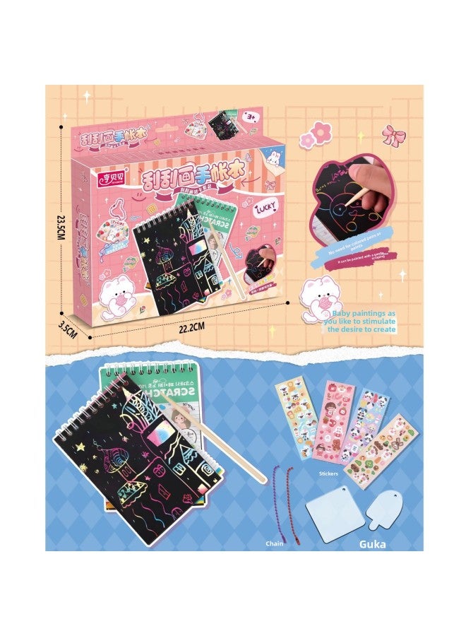 Children's Goo Card Scratch Painting Hand Account Book Fox Internet Red Cat Party Mask DIY Sticker Jewelry Toy Set Box 