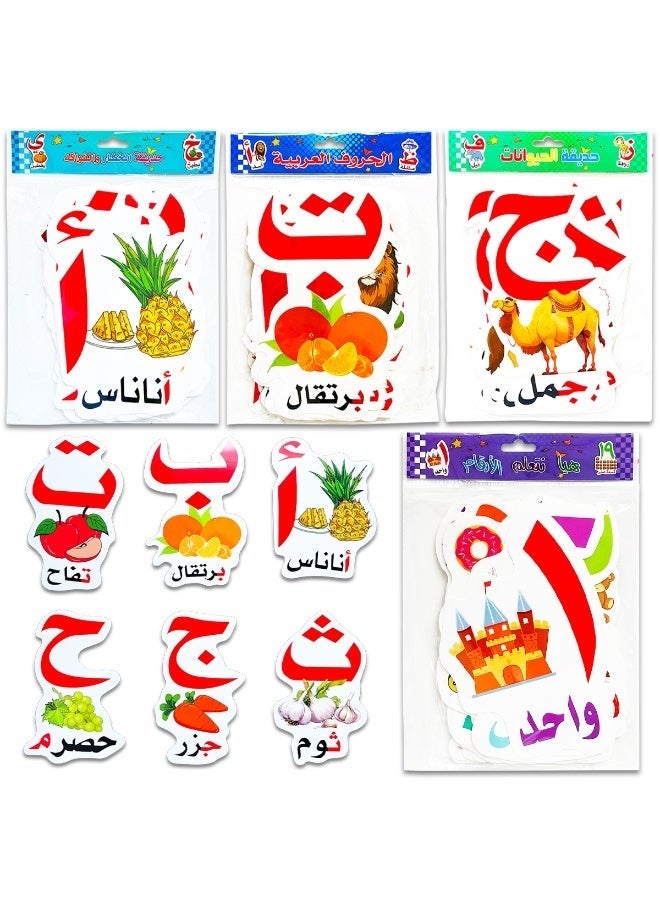 6 sets of Arabic learning flashcards for children - colorful, fun and educational, suitable for children aged 3-6 years old to improve early cognitive development, Montessori - Image 2