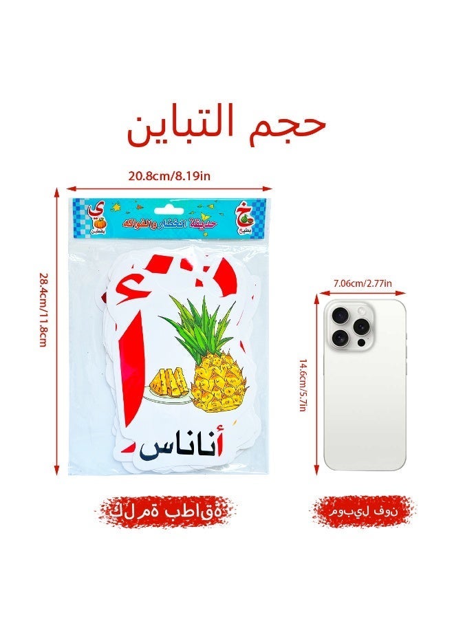 6 sets of Arabic learning flashcards for children - colorful, fun and educational, suitable for children aged 3-6 years old to improve early cognitive development, Montessori - Image 4