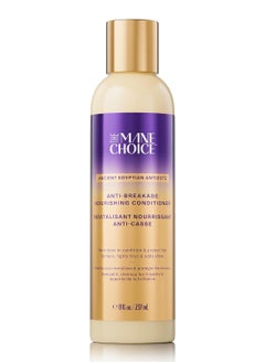 The Mane Choice Ancient Egyptian Anti-Breakage & Repair Antidote Conditioner, Hydrates & Strengthens Your Hair While Supporting Natural Hair Growth, Nourishes Dry, Brittle Hair, 8 Oz - pzsku/ZD965E48D84D85EB62C09Z/45/_/1738930822/5030027f-a450-4345-b318-8328929052be