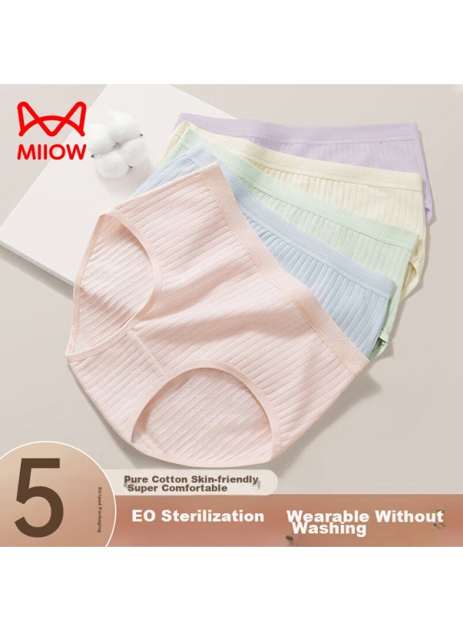MIIOW Miiow Disposable Women's Underwear, Pure Cotton, No-wash, Striped, Sterile, For Pregnancy, Menstruation, Travel, Business Trips, Colorful  - Image 1