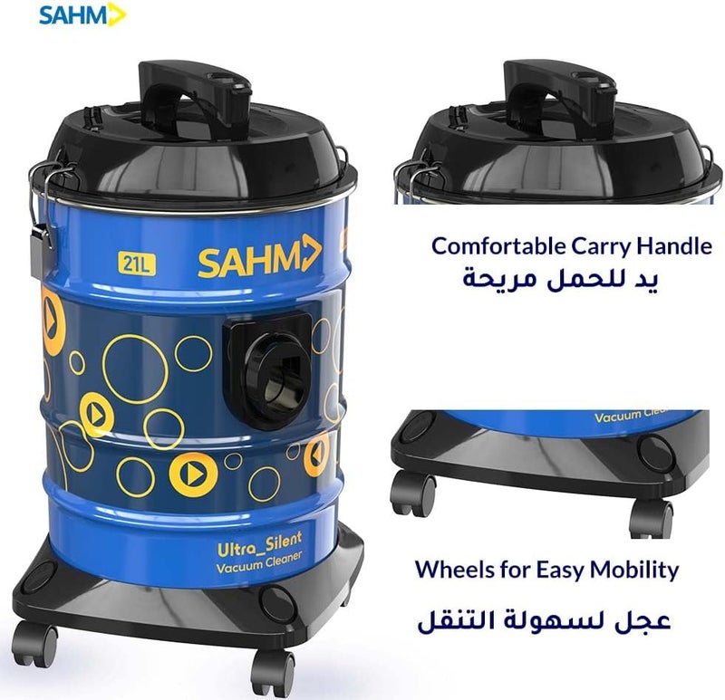 سهم مكنسة كهربائية Sahm سعة 21 لتر، قوة 2000 واط، طراز SHM-21VSY، لون أزرق - Image 5