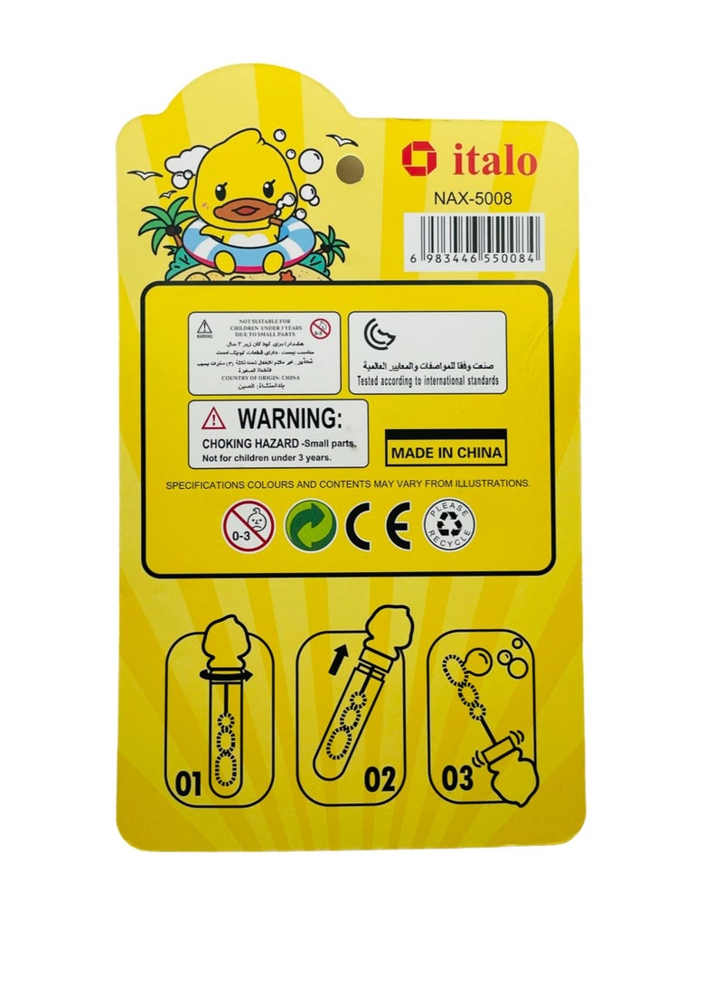 إيتالو مجموعة من 3 قطع من هدايا الحفلات الصغيرة على شكل بطة لحفلات الزفاف والذكرى السنوية واحتفالات أعياد الميلاد وألعاب صيفية هدية للأطفال الصغار والكبار - Image 2