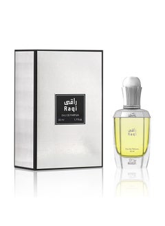 aldakheeloud Raqi  EDP 50ml  - Image 1