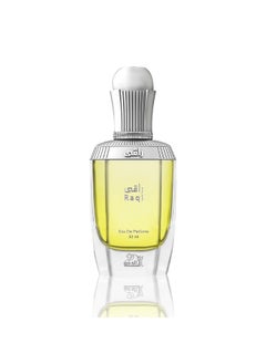 aldakheeloud Raqi  EDP 50ml  - Image 2