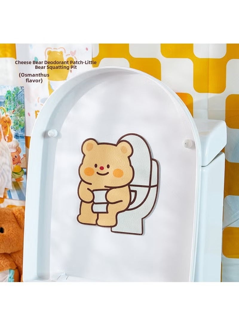 Generic Self-Adhesive Toilet Deodorizer Scented Stickers Bear Squat Pit [Osmanthus Flavor]  - Image 1