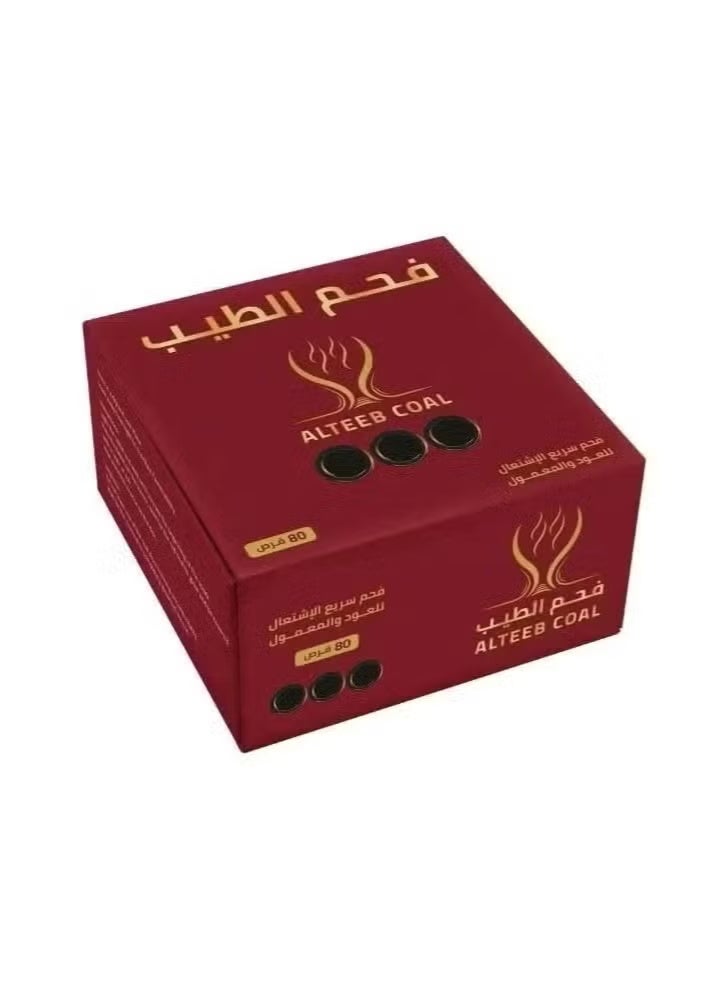 فحم الطيب – فحم بخور سريع الاشتعال، 80 قطعة، دائري