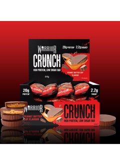 Warrior Warrior, CRUNCH - High Protein Bars - 20g Protein Each Bar - 12 Pack x 64g, Peanut Butter Cup  - Image 2
