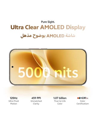 V70 5G AI Dual SIM Alpine Grey 12GB 512GB With Exclusive Gifts: TWS Air 3, 90W charger, Protective Cover, 4-year free battery replacement And 24 Months Warranty + 1 Year Screen Replacement - Middle East Version - view 4